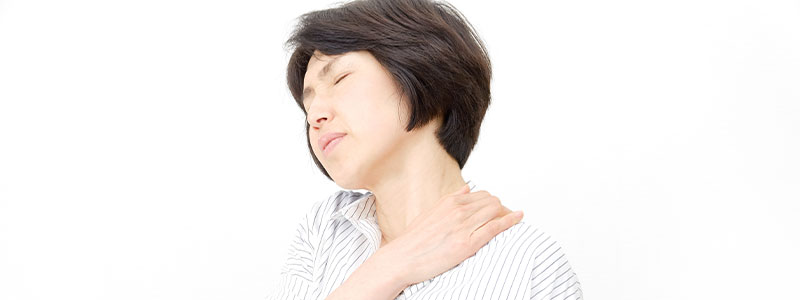 四十肩・五十肩