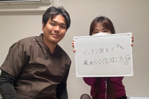 不眠症改善:お客様の声