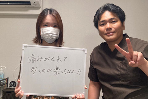 坐骨神経痛:改善事例